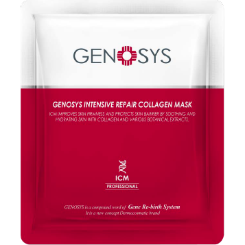 Intensive Repair Collagen Mask